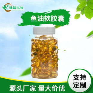 �~��ܛ�z��30% EPA 18% DHA 12% ԭ�� �����្ �F؛�]