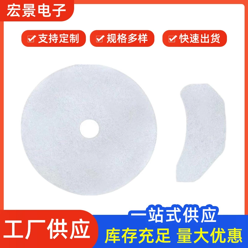 Оптовая активированного углеродного волокна фильтр сушилки хлопка фильтр хлопок вход и выход машины фильтр хлопок Аквариум фильтр хлопок