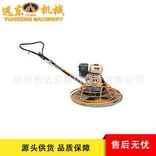 90��늄�ĥ�ؙCĨ��C�����չ�C���͹�Cˮ��ĥ��C������Ĩƽ�C