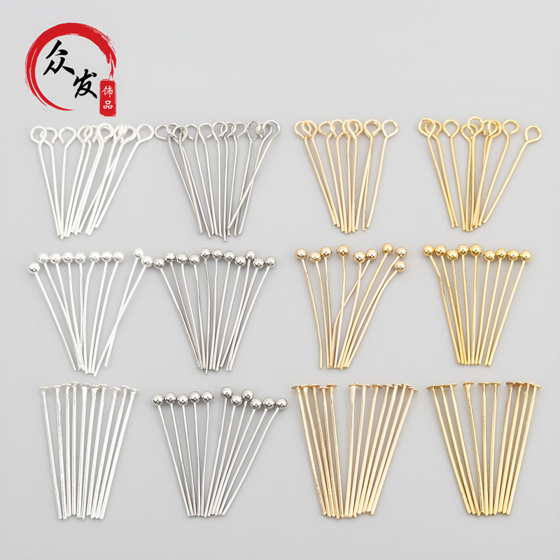 14K gold-wrapped nine-word needle T-shaped needle ball needle DIY handmade beaded needle jewelry accessories material color-retaining plated real gold