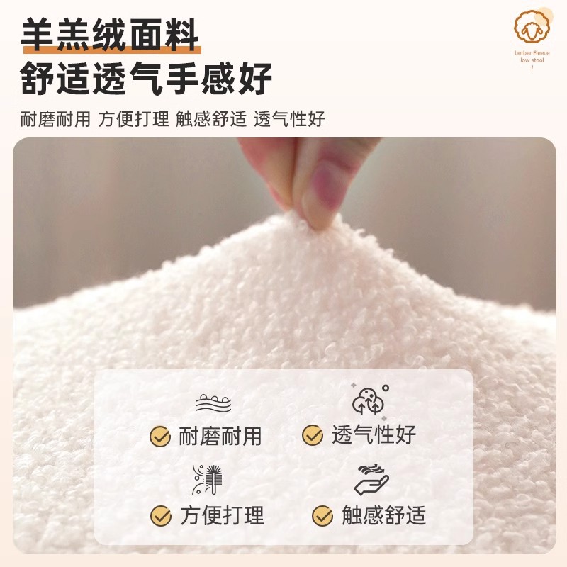 Taburete pequeño para cambiadores de zapatos domésticos Taburete pequeño para el portal Sofá fuerte Baja baja para la sala de estar Taburete pequeño