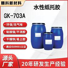 �����zˮ ˮ��ճ�τ� �h���������伈�Д��a�aƷ�����zˮ�S��ֱ��