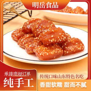 һ�����l500g/��С����������ā�۹���ɽ�|���y���c����������