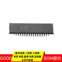 STC12C32S2-35I-PDIP40 DIP-40 HMC241ALP3ETR HI-8382C ESD224DQ
