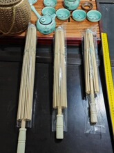 半成品工艺伞伞骨DIY创作道具伞舞蹈拍照写真cos油纸伞骨架