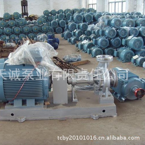 铸钢热油泵RY6 船用泵 耐酸碱盐泵 高温泵 保温泵 不锈钢泵