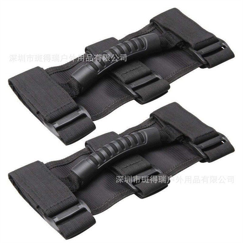Cross-Border Wrangler Off-Road Vehicle Auxiliary Handle, Roof Inner Handle, Door Limit Strap, Wide Version Car Armrest