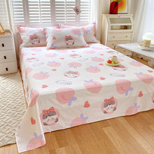 ins�L���޴��Άμ�ȫ��б�y����1.5�p��0.9m�W�������ļ�ͨ��