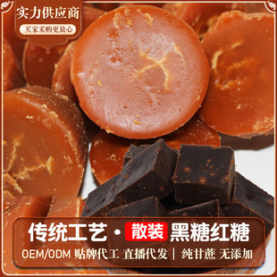 ��ϼt�ǉK���������������ֹ��ŷ�����С��t��ɢ�b�t����ˮ���K