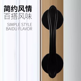 Punch-free Handle Cabinet Door Handle Simple Easy-to-install Drawer Glass Door Handle Nail-free Paste Small Handle