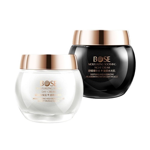 Live broadcast HIH Bosein day and night cream set hydrating soothing repair essence high moisturizing day and night cream