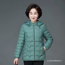 妈妈装加厚加帽羽绒棉衣2021新款洋气50岁棉袄外套中老年人女棉服