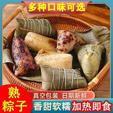 �ۗ��ռt���պ����հˌ�������հ��b�����ʳ������С����