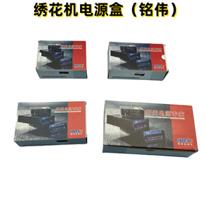 �C���Դ�� 㑂�5V 12V 5�� ��X�����C��� 24V�Դ�󾯰��Դ��