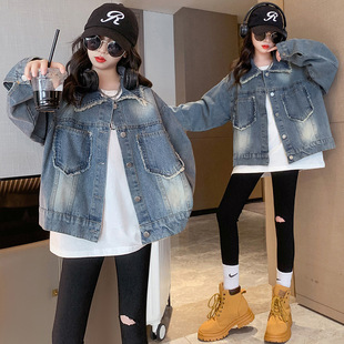 Girls' Denim Jacket 2024 New Autumn Korean Style Casual Cardigan Top Children's Trendy Frayed Denim Jacket