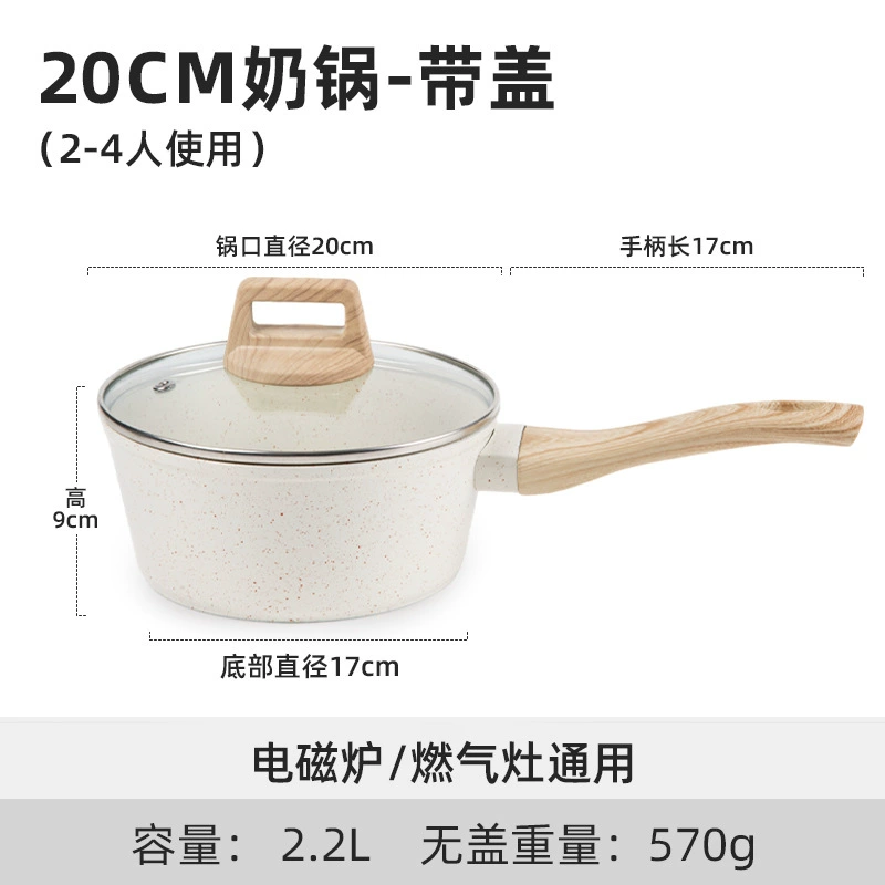(Cross-border trading), universal set, Amazon, 17 pieces