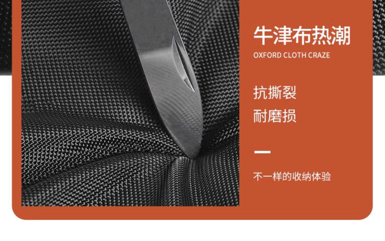 Car Storage Box, Trunk Organizer, Multifunctional Foldable Storage Box, Car-Mounted Oxford Cloth Organizer, Magic Storage Solution