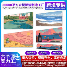 简约卡通人物热卖图片防滑游戏办公鼠标垫鼠標墊mousepad滑鼠垫88