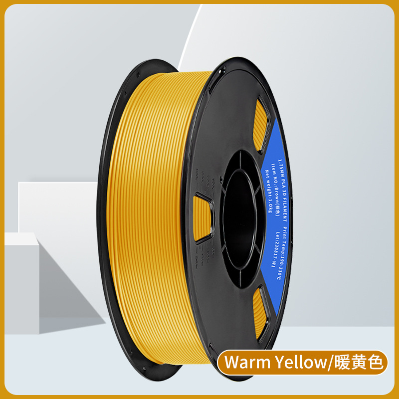 Pla warm yellow [high toughness/non-wire drawing] 1kg