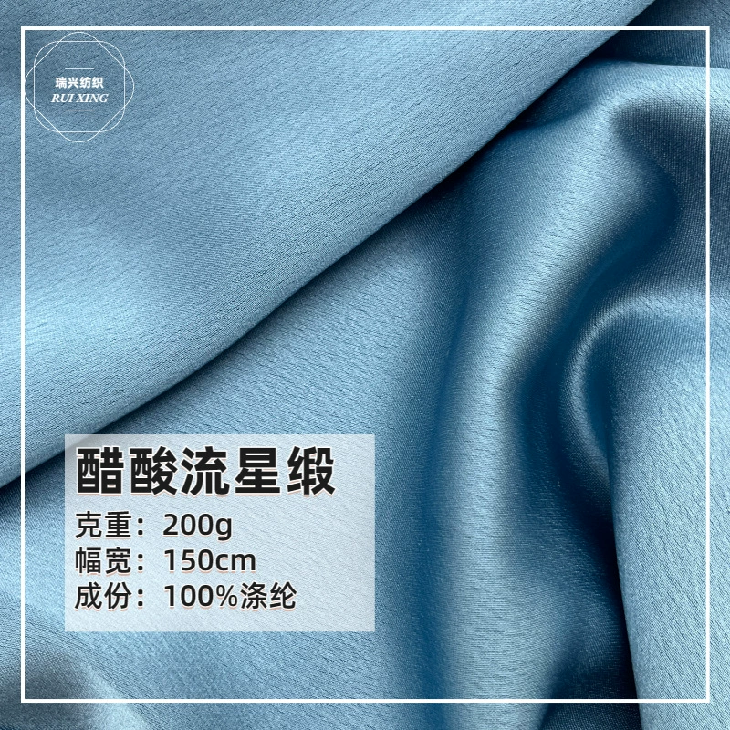 Cloth, wedding dress, set, jacket, trousers, polyester