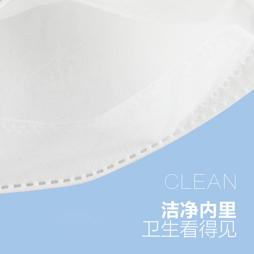 Adult 4-layer kf94 n95 adult mermaid mouth willow leaf disposable 4D three-dimensional summer sunscreen light and thin dropshipping