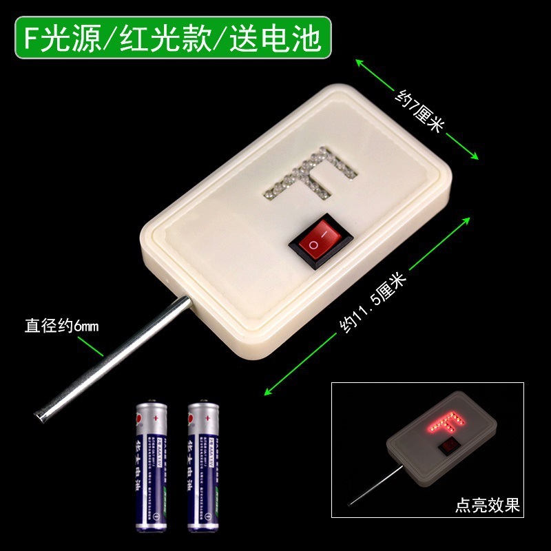Equipo experimental de óptica ocular Base Lente convexa Lente con luz Equipo físico de secundaria Imagen del globo ocular Aleación de aluminio Metal