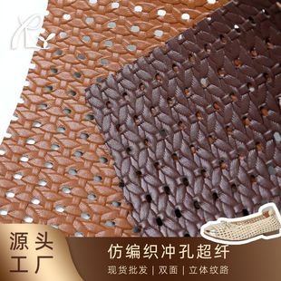 �S��ֱ�N�͹ž����U��Ƥ�� ���Ь��ñ��pu�ﾎ���U������ﳬ�w