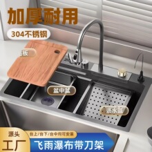 �w���ٲ������ܼ{�ײ��P�ˮ�ۼ��ÏN��ϴ����ϴ��ش�β��p��