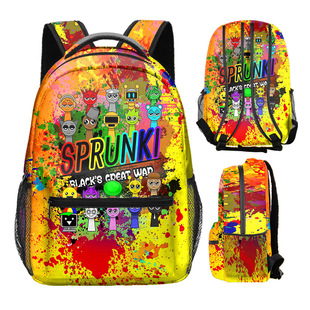 Spot Amazon Rhythm Box Printed Backpack Kindergarten Large Capacity Backpack Primary and Secondary School Students Cartoon School Bag