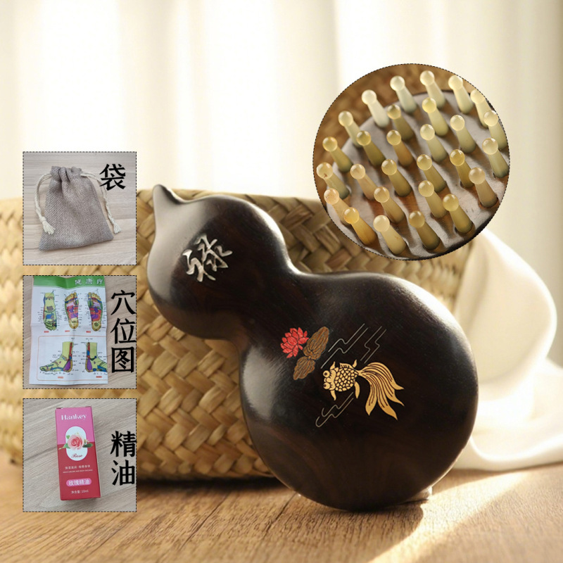 福禄百宝嵌羊角齿按摩梳葫芦平安工艺品实木无漆疏通经络精致礼品|undefined