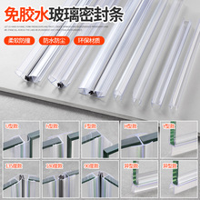 �Ӻ�h�����T�ܷ�l�o�򴰿p��߅ԡ��U�ʹ������Lײ��ԡ����ˮ�z�l