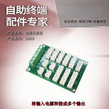 DCֱXH2.54һDUչ往Դ늉HUBPCB