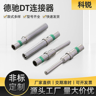 ���YDT�B��������0460-209-16141��ɫ�h��׹�ĸ��ᘏS�ҬF؛���l