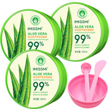 ��1�����l��3ƿIMISSMI�������J�C�z300g+���׹���