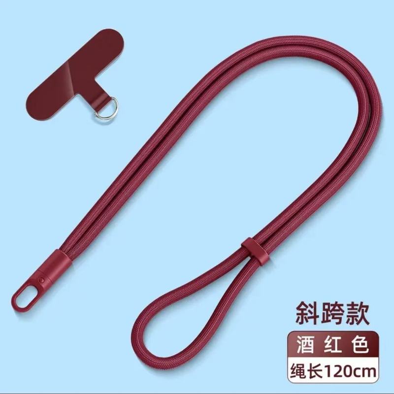 长款手机挂绳垫片卡扣可调节可斜挎手机绳挂脖防丢防摔涤纶绳批发|undefined