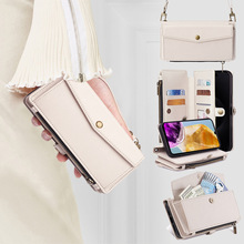 三星M55 5G多功能手机套M15 5G手机保护套Xcover 7 5G手机壳适用