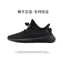 �����˹���汬Ҭ��Ь350�^����Ь�پW�M�����ļ�͸��Ь��Ů