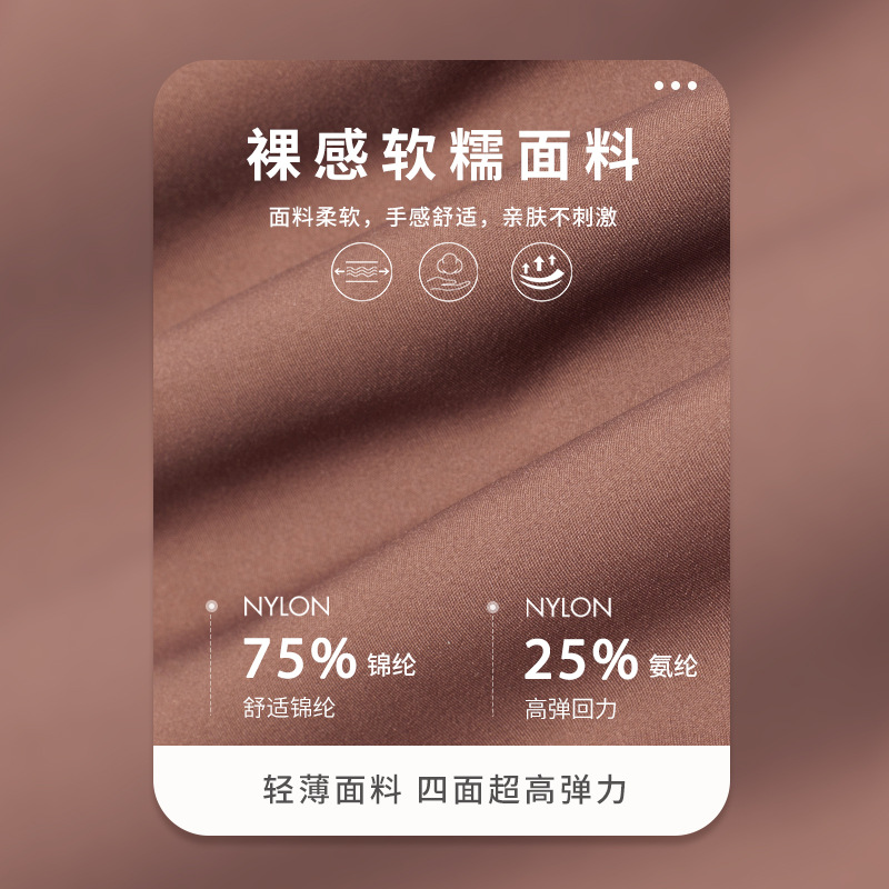 Nude Yoga superior de manga corta de las mujeres de la Copa fija ropa de fitness correr deportes camiseta de secado rápido transpirable ropa de yoga apretado