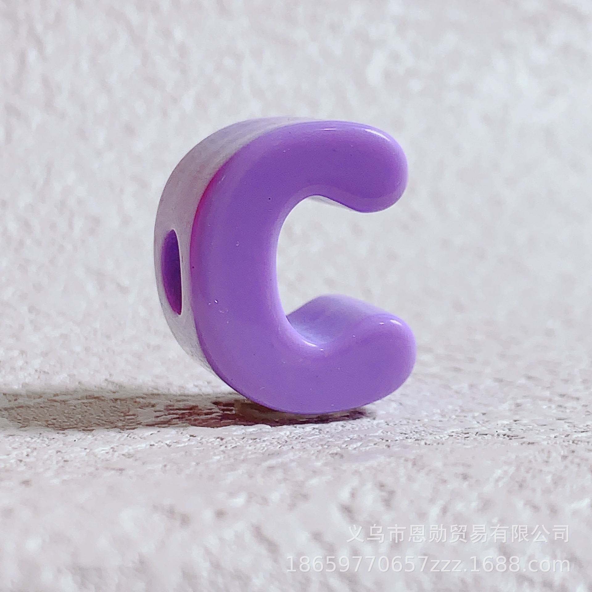 C (light purple)