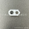 050 LR key glue/piece