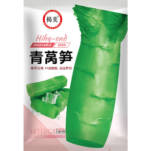 �������n�S�N�� ����n���� �̨������@�Nֲ �߲˷N��2000���b