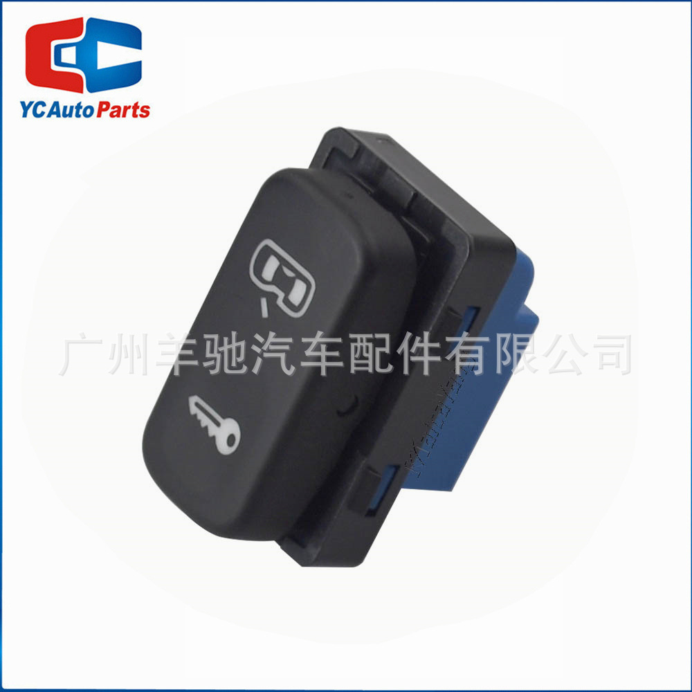 1ZD962125A Cerradura de puerta Interruptor de seguridad Controlador Interruptor de bloqueo central Para Skoda Octavia image 5