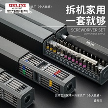 �������๦��늄��ݽz�����b�M�ό��I�������ݽz��ȫ�׹Pӛ����X