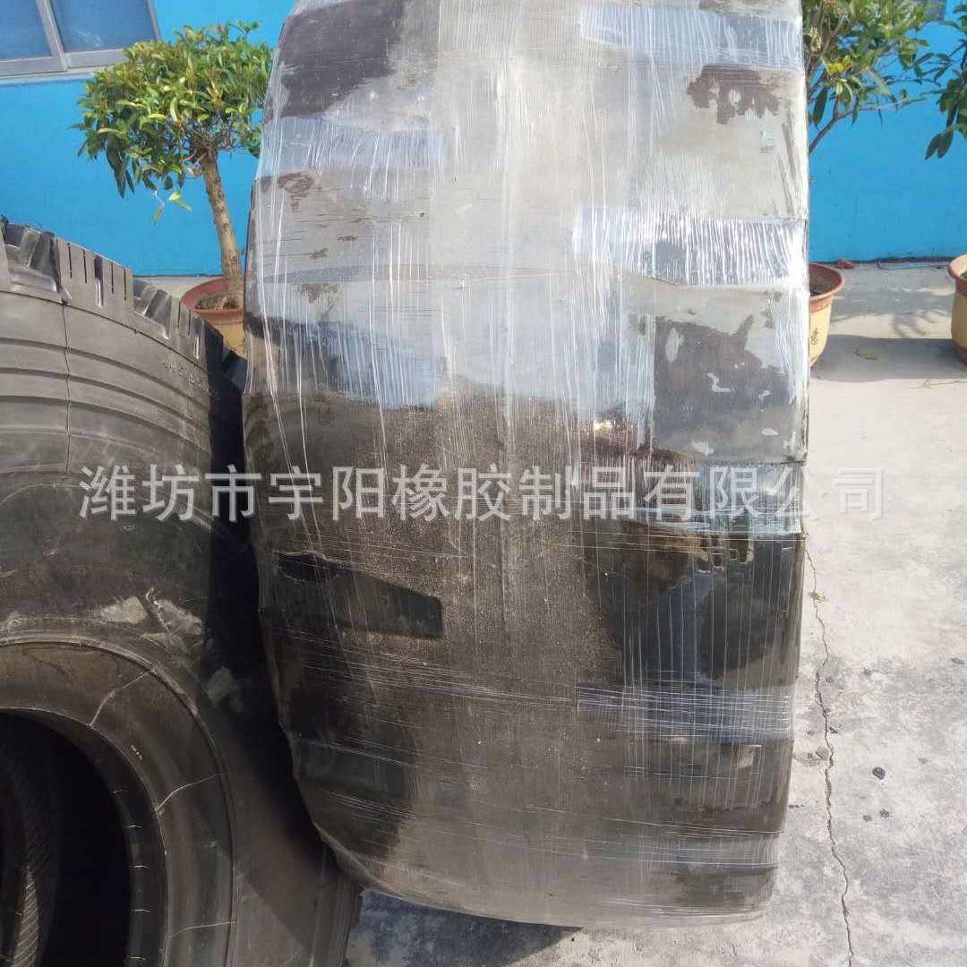 钢厂 玻璃厂龙宫50装载机实心轮胎23.5-25    带钢圈