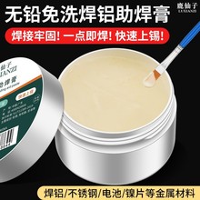 ¹���Ӻ��a���������X�������o�U��ϴ���㲻�P䓏������X늳��Ƭ