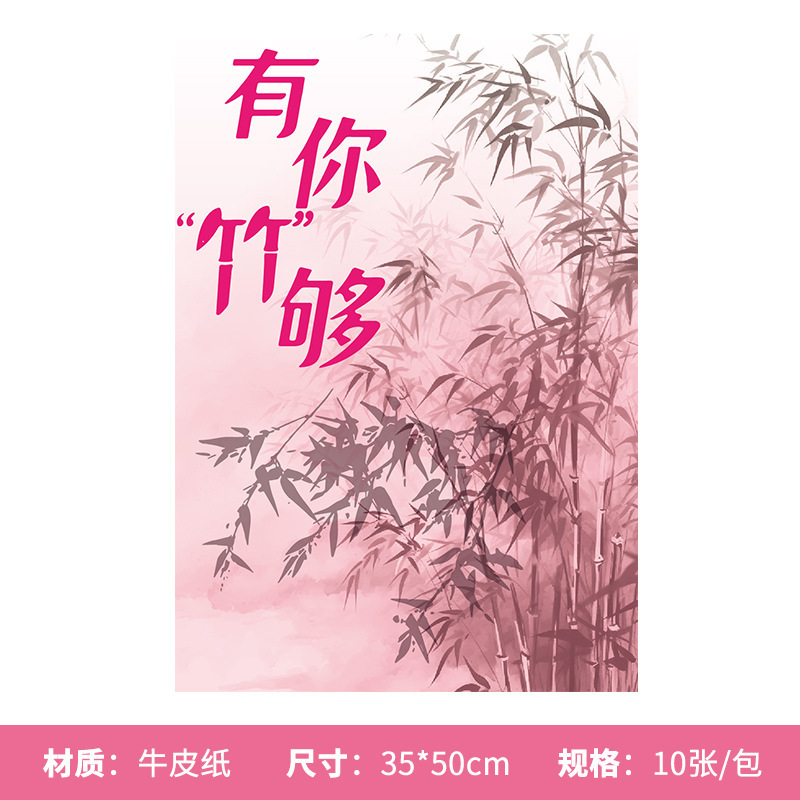 Embalaje de flores de San Valentín, embalaje de flores de cuero de vaca, embalaje de flores de alto nivel, embalaje de flores, embalaje de flores