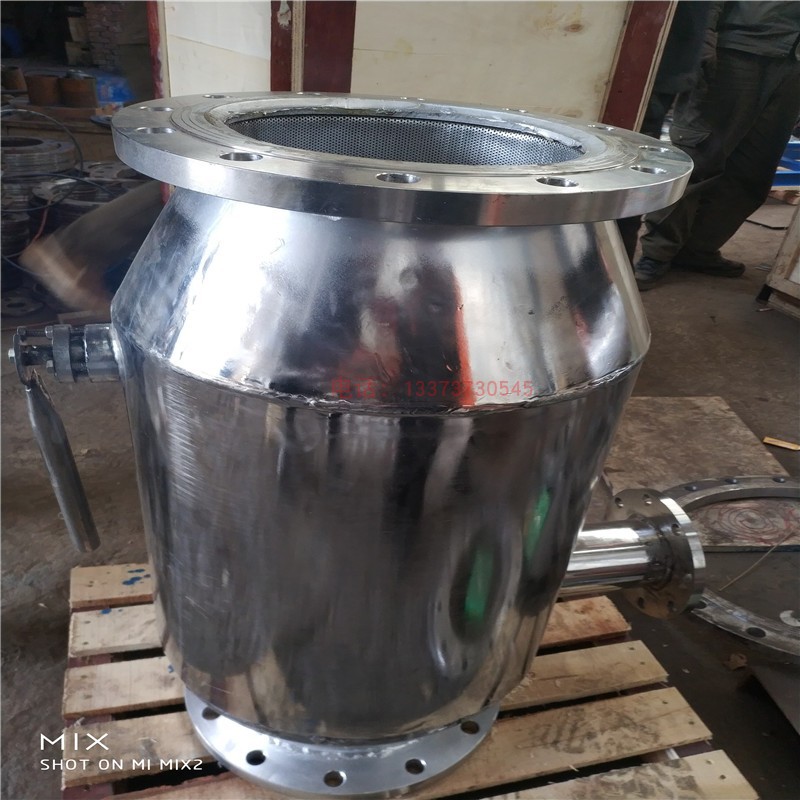 304-316L不锈钢 卧式直通反冲洗过滤器ZPG快速除污器DN50 100 150