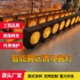 公路同步定制无线雾灯