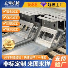 �����k��ӹ� �Cе�O���⚤���� �D�亸���ۏ��僇��T�X�����P�