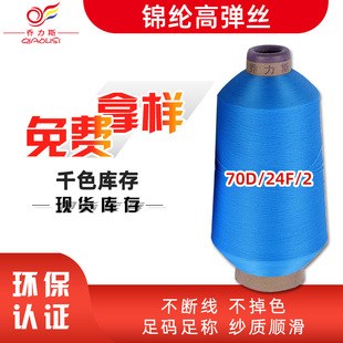 ��ɫ�p�x���ߏ����b�z���\�]ɫ�����m��Ƥ�p�Ͽ�߅�z���S��ֱ��